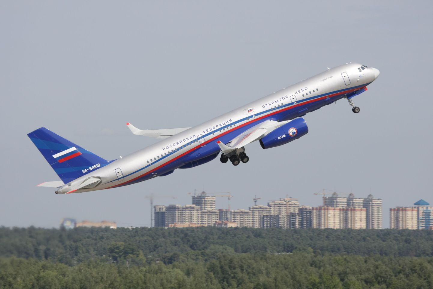 Vene lennuk TU-214