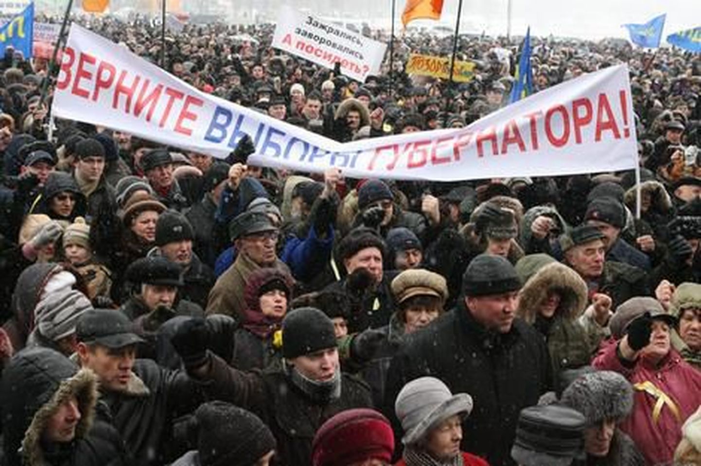 Митинг в Калининграде.