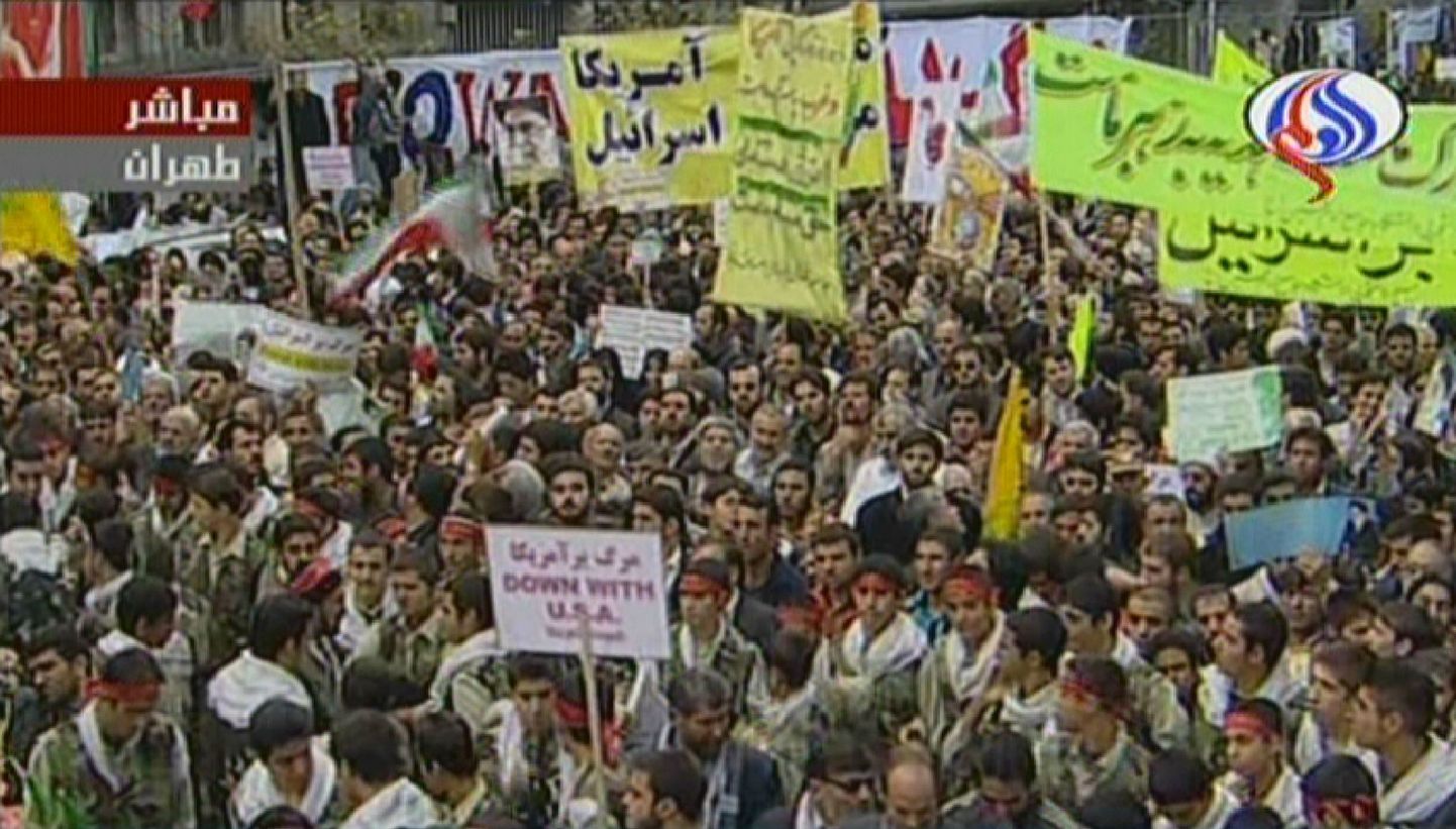 Митинг оппозиции в Тегеране.