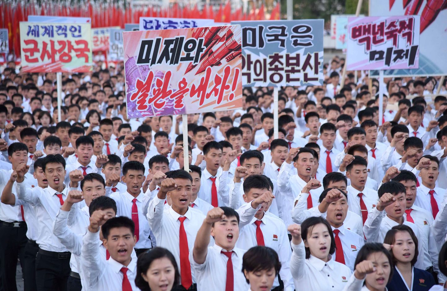 Nädalavahetusel USA vastu korraldatud meeleavaldus Pyongyangis.