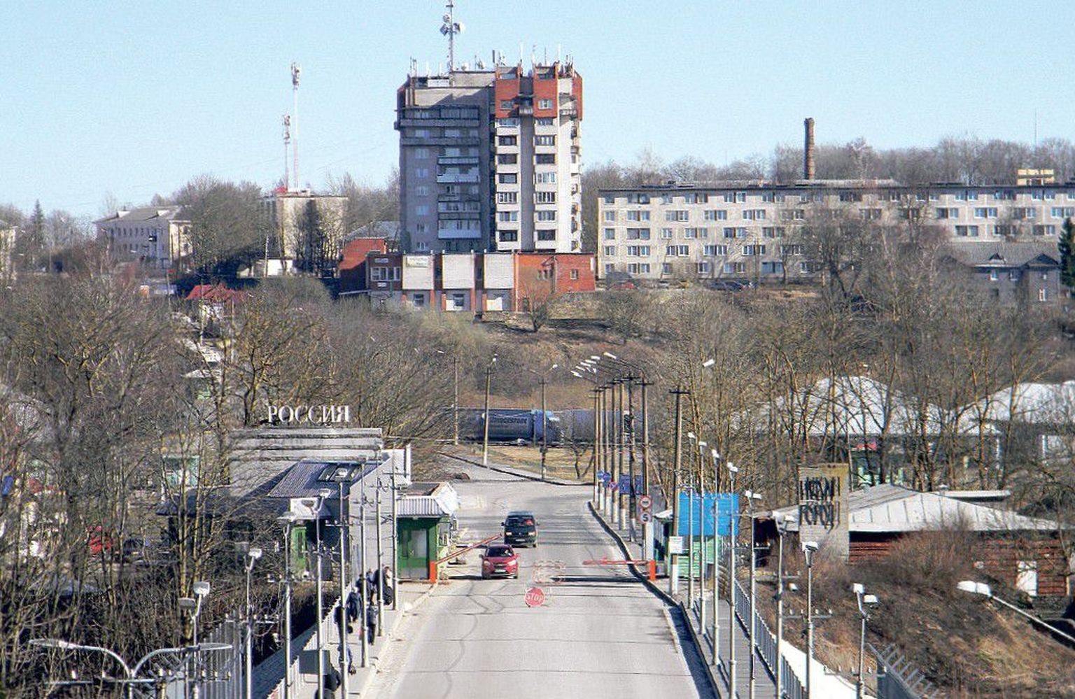 Граница.