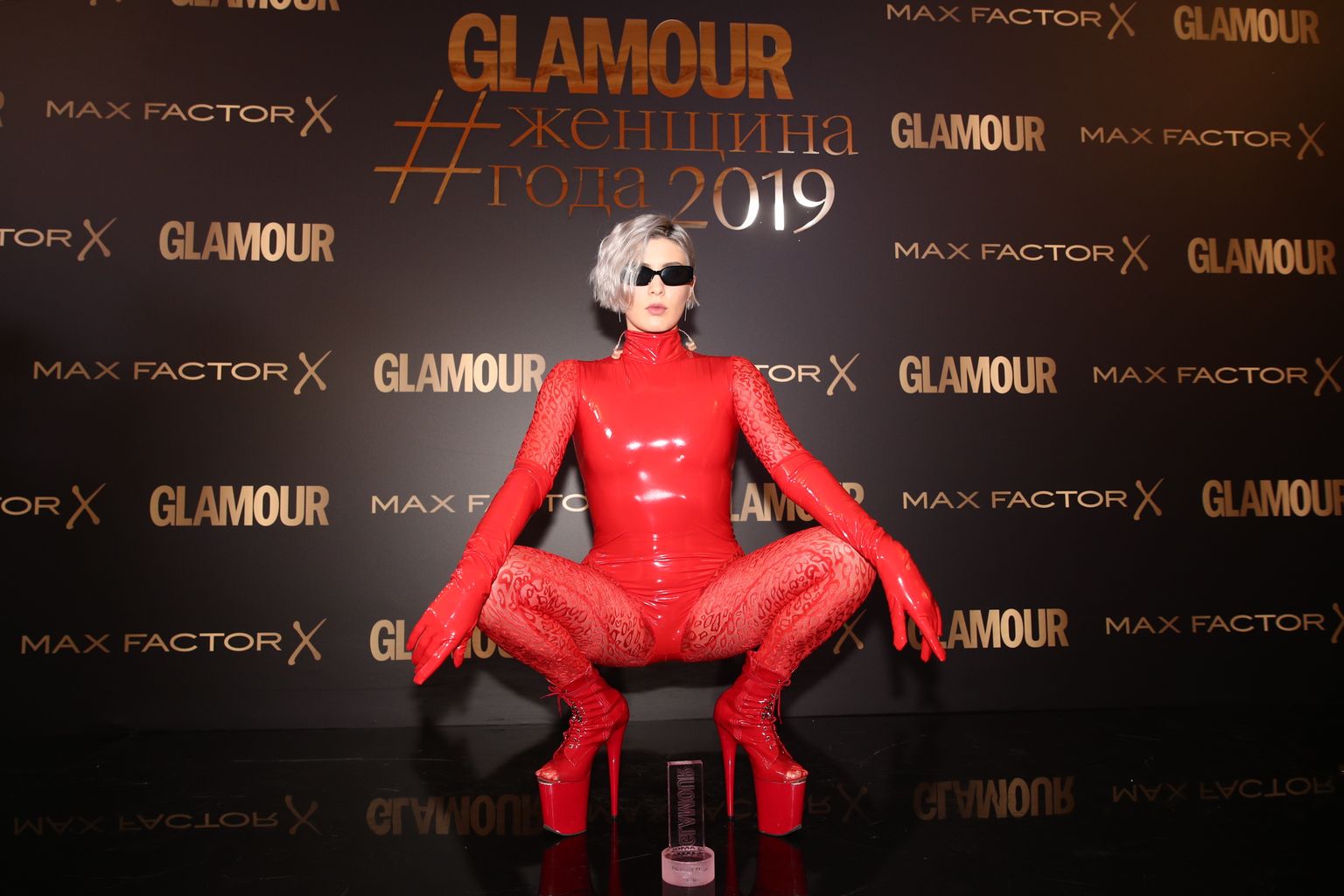 Maruv