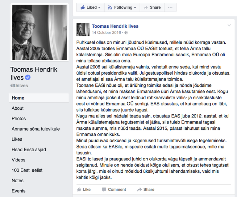 Президент Тоомас Хендрик Ильвес уверенно утверждает, что узнал о решении EAS 2012 года за неделю до окончания своего второго президентского срока.
