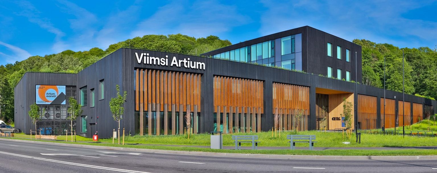 Viimsi Artium FOTO: Tiit Mõtus