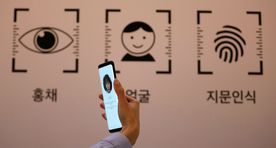 Samsung откажется от встроенного в экран сканера отпечатков пальцев в смартфоне Galaxy Note 8