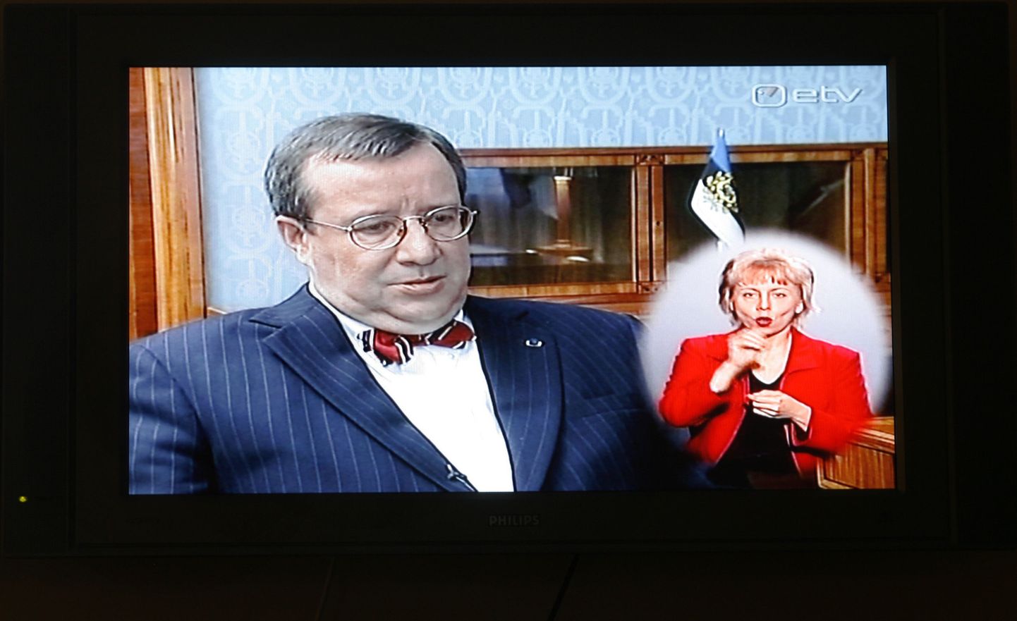 Rahvastikuministri büroo põhjendas Vene telekanali eelistamist sellega, et venelased ei vaata ETVd. Pildil on ETV uudistesaade «Aktuaalne kaamera».