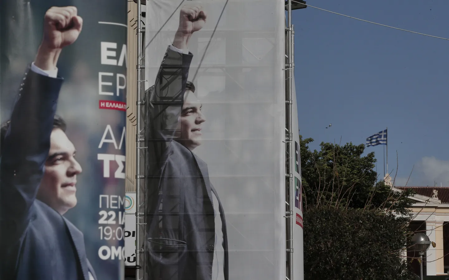 Kreerka vasakerakonna Syriza juht Alexis Tsipras valimisplakatil.