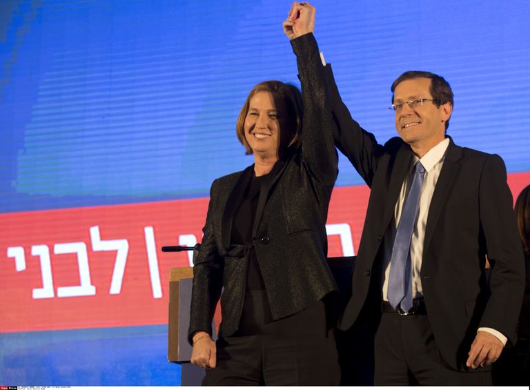 Sionistliku Liidu juht Isaac Herzog ja Tzipi Livni tänasid valijaid suure toetuse eest.   Foto:Scanpix