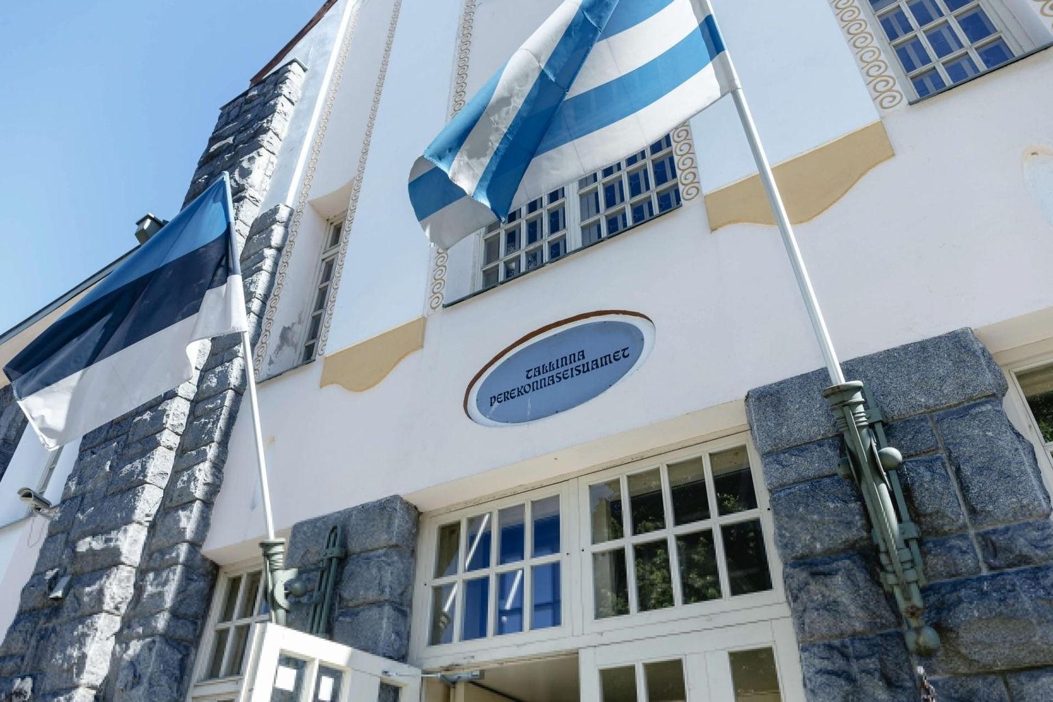 Tallinna perekonnaseisuamet ehk õnnepalee.