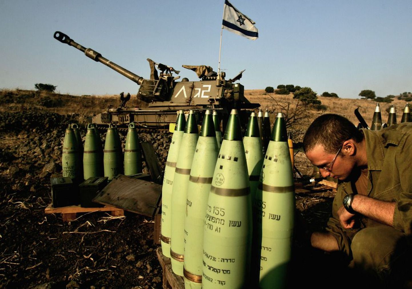 Iisraeli armee.