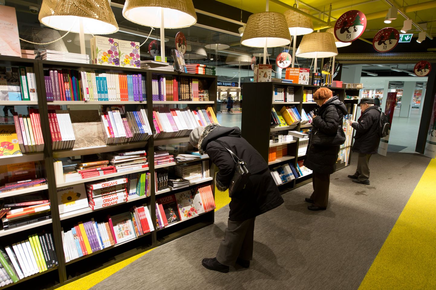 Книжный магазин. Фото иллюстративное.