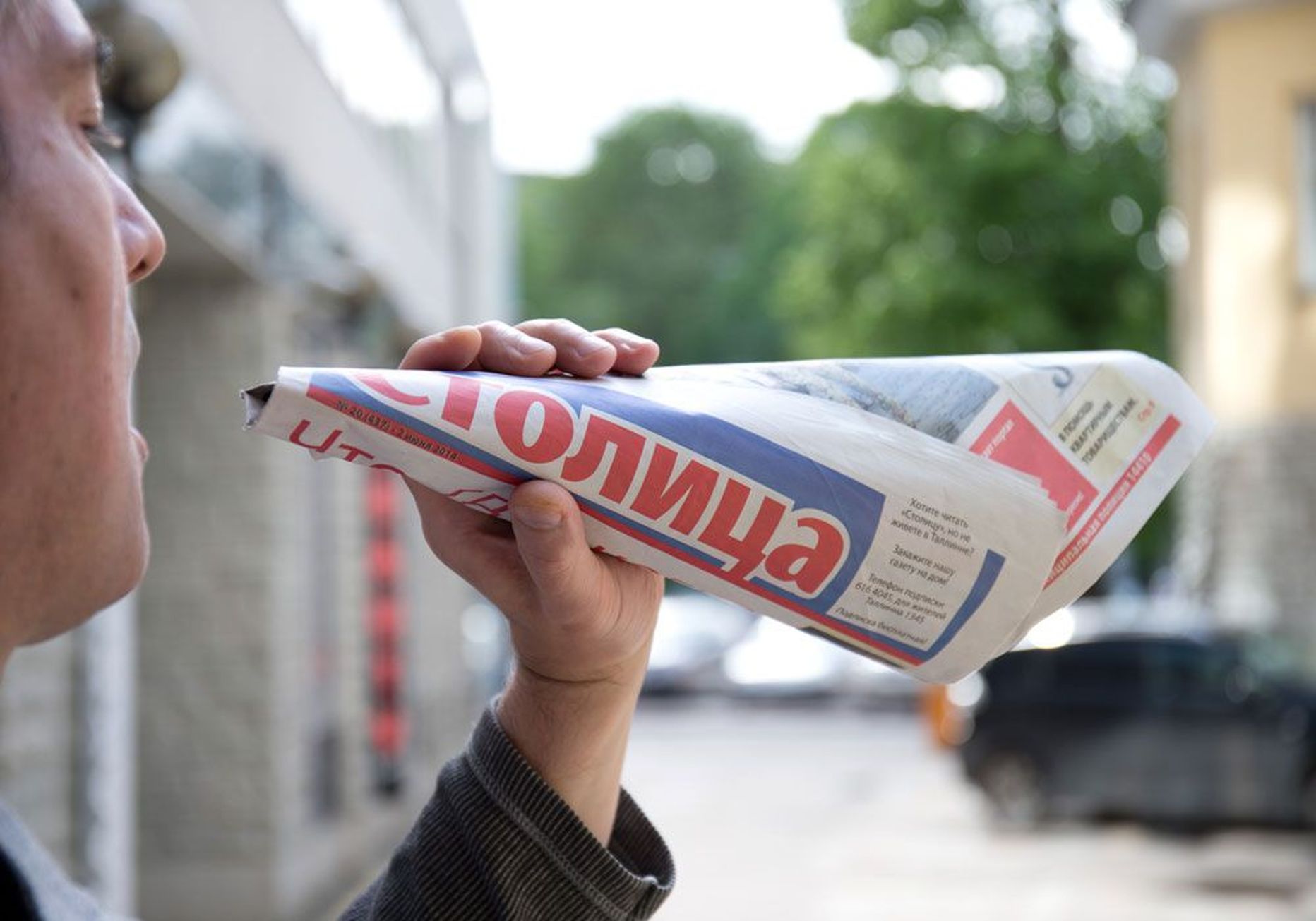 Газета «Столица».