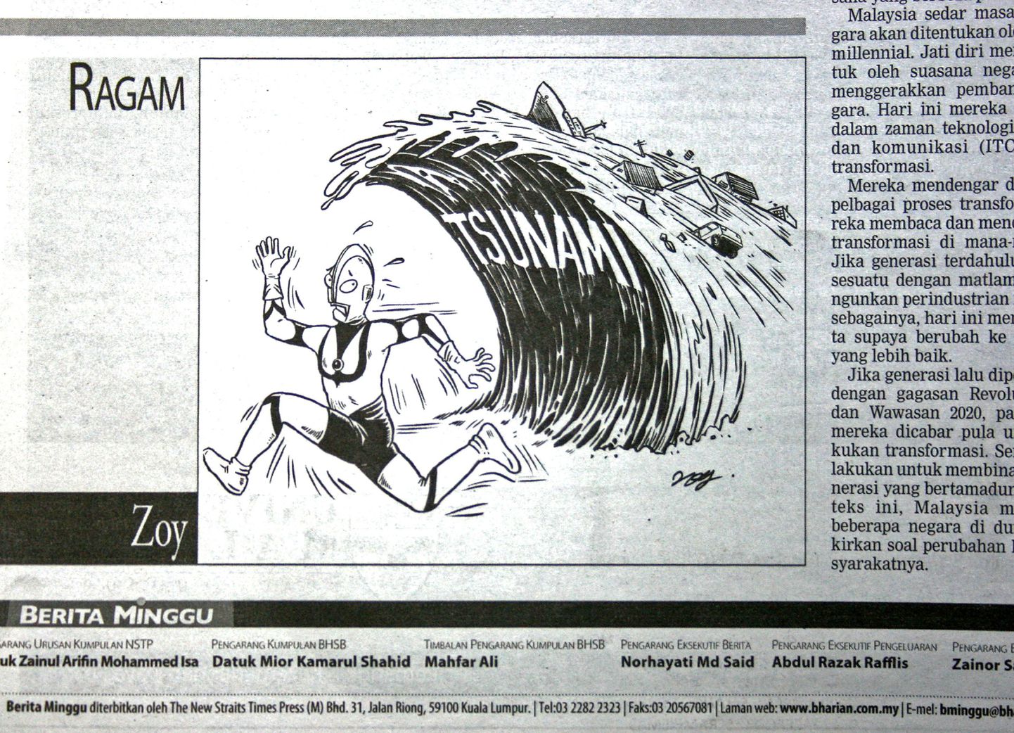 Malaisia väljaandes Berita Harian avaldatud karikatuur