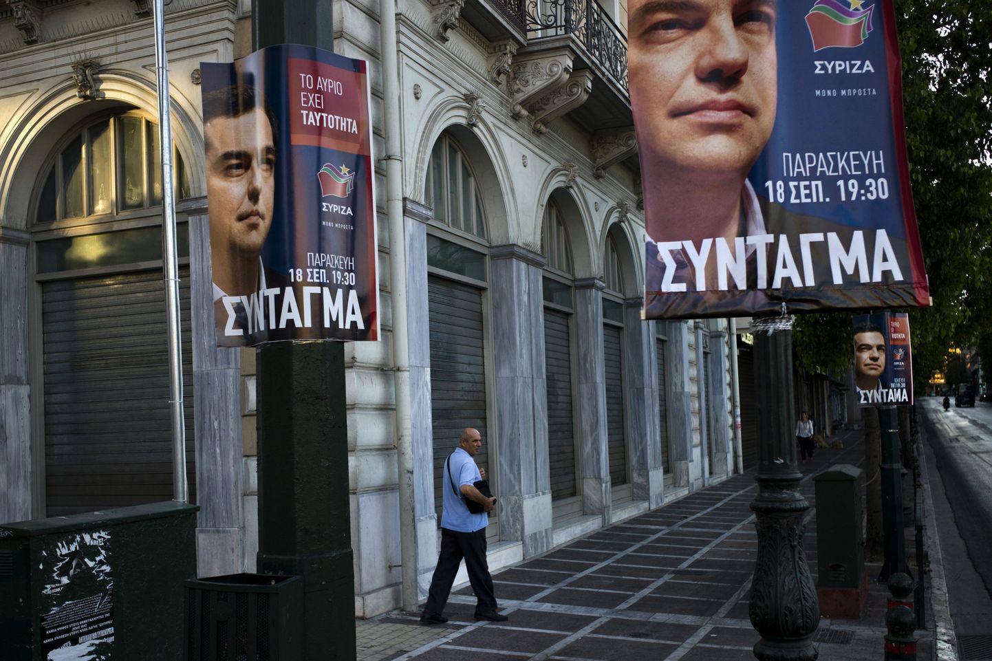 Alexis Tsiprase pildiga valimisplakatid Kreekas.