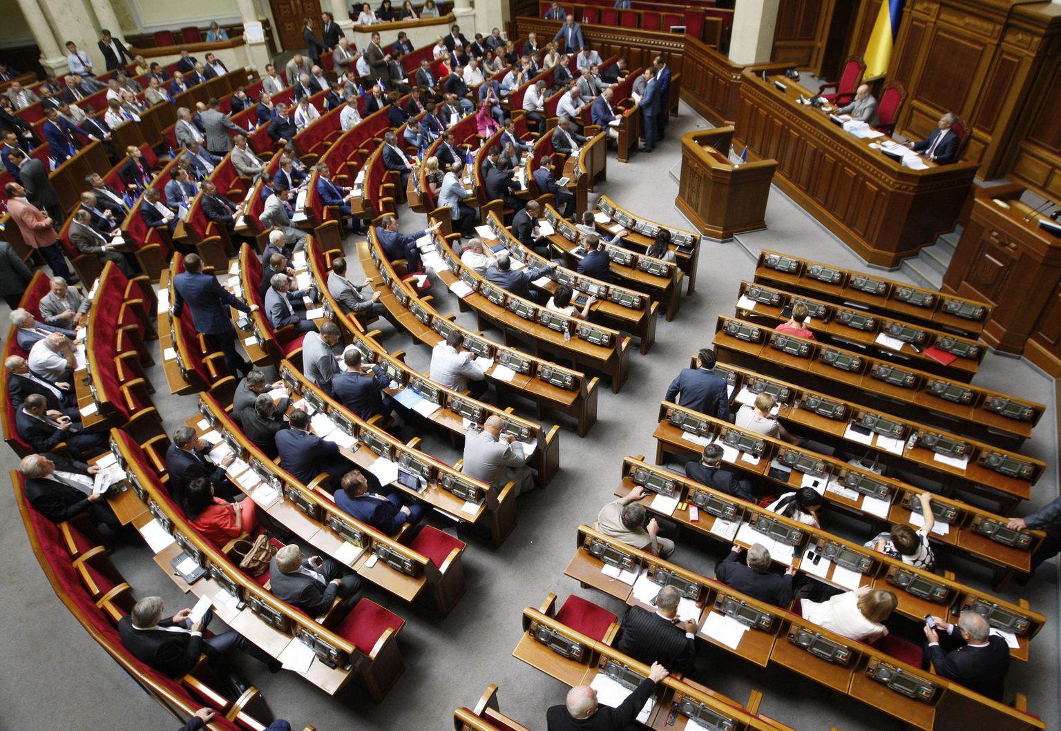Верховная Рада.