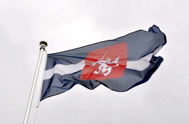 У Латгалии есть свой символический флаг