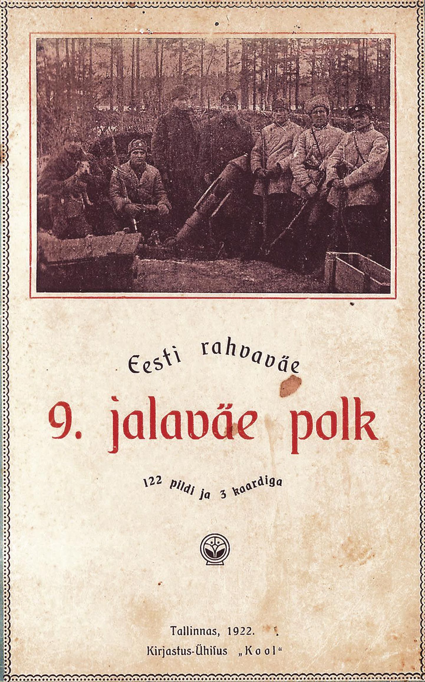 Brošüür 9. jalaväepolgu ajaloost.