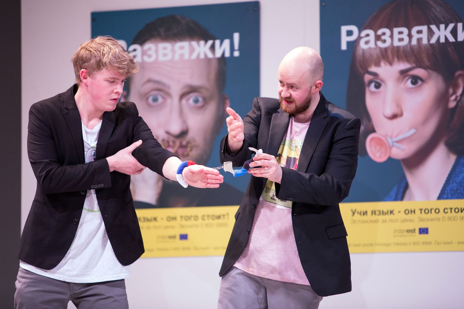 Mari-Liis Lille ja Paavo Piigi lavastus «Teisest silmapilgust».