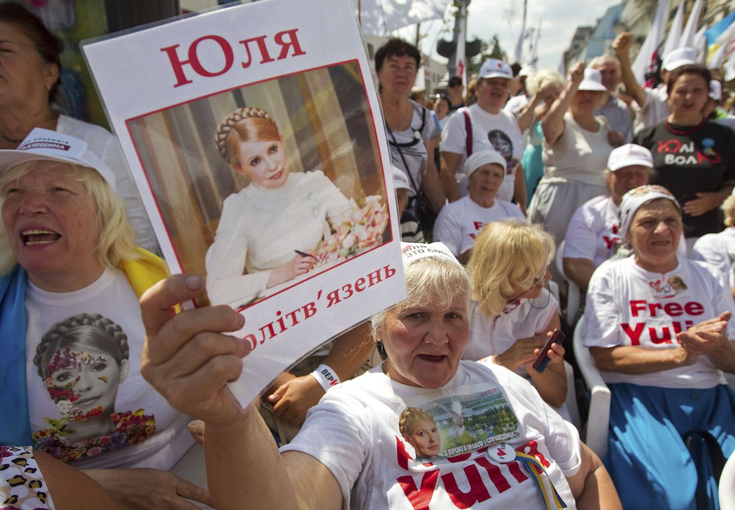 Tõmošenko toetajad möödunud kuul Kiievis naise vabastamist nõudmas.