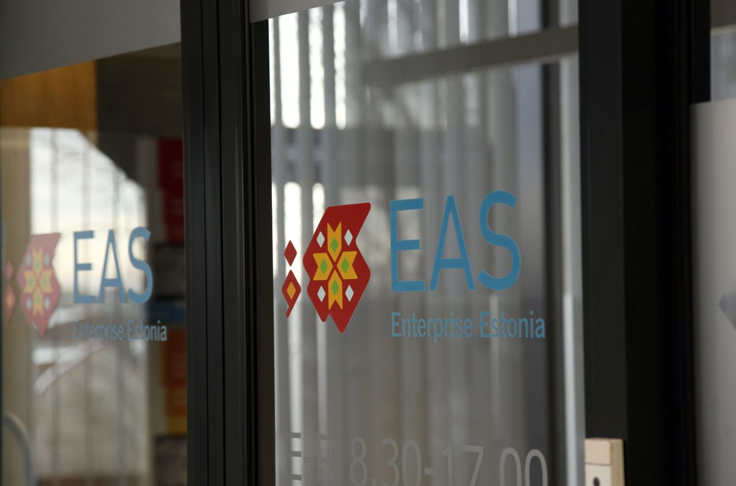 Логотип EAS.