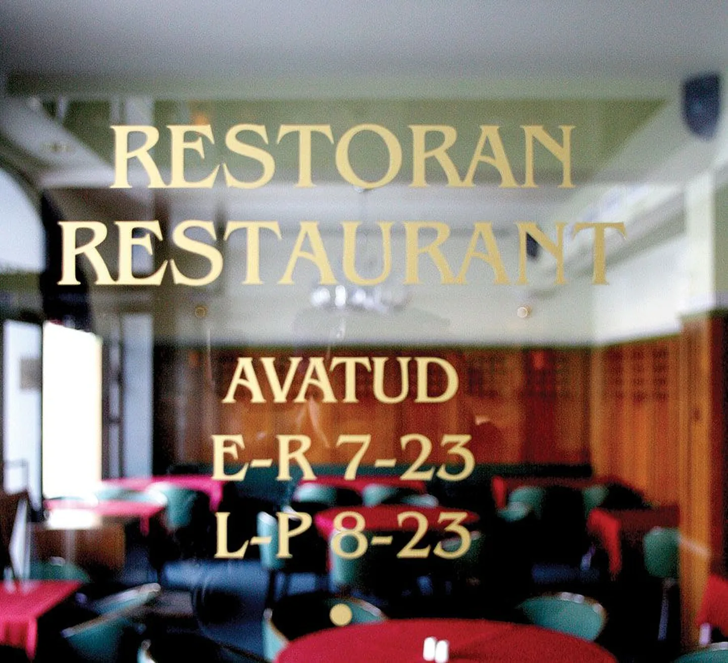 Kui kauaks Barclay restorani uksed linlastele kinni jäävad, ei osanud hotelli juhataja Urmas Uustal öelda, kuid kinnitas, et hotell on alustanud uue toitlustaja otsimist. «Eks me üritame kiiresti leida. Meie eelis on, et sisseseade on olemas,» lausus Uustal.