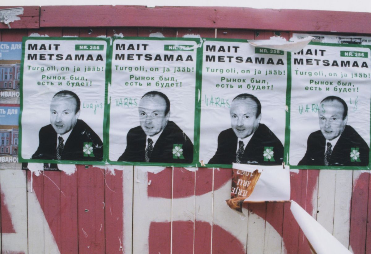 Предвыборная реклама Майта Метсамаа на Тартуском шоссе, 06.03.1999