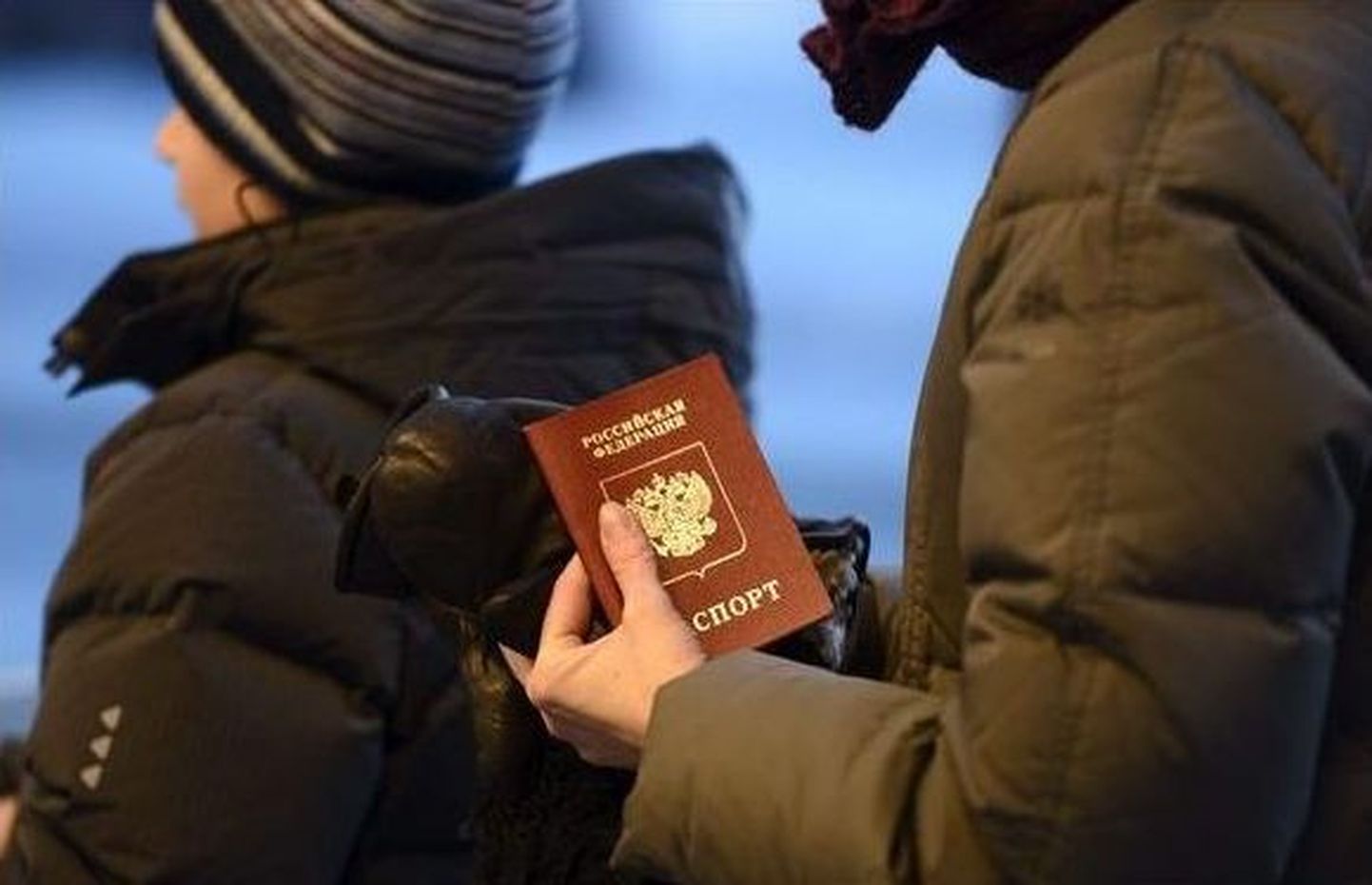 Venemaa kodakondsusega isikud