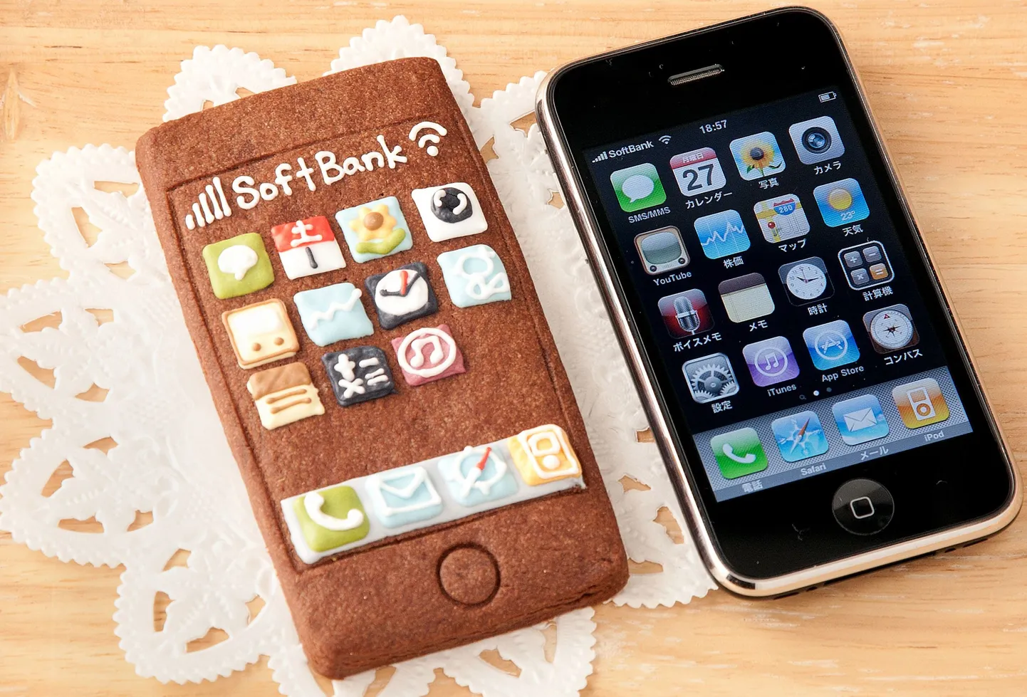 iCookie ning iPhone