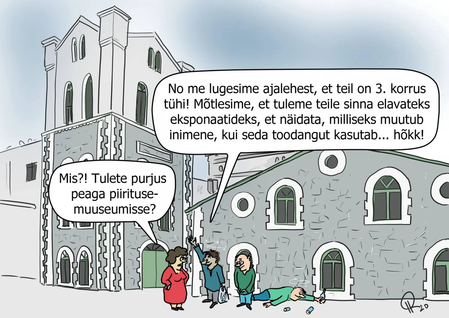 Mis?! Tulete purjus peaga piiritusemuuseumisse?