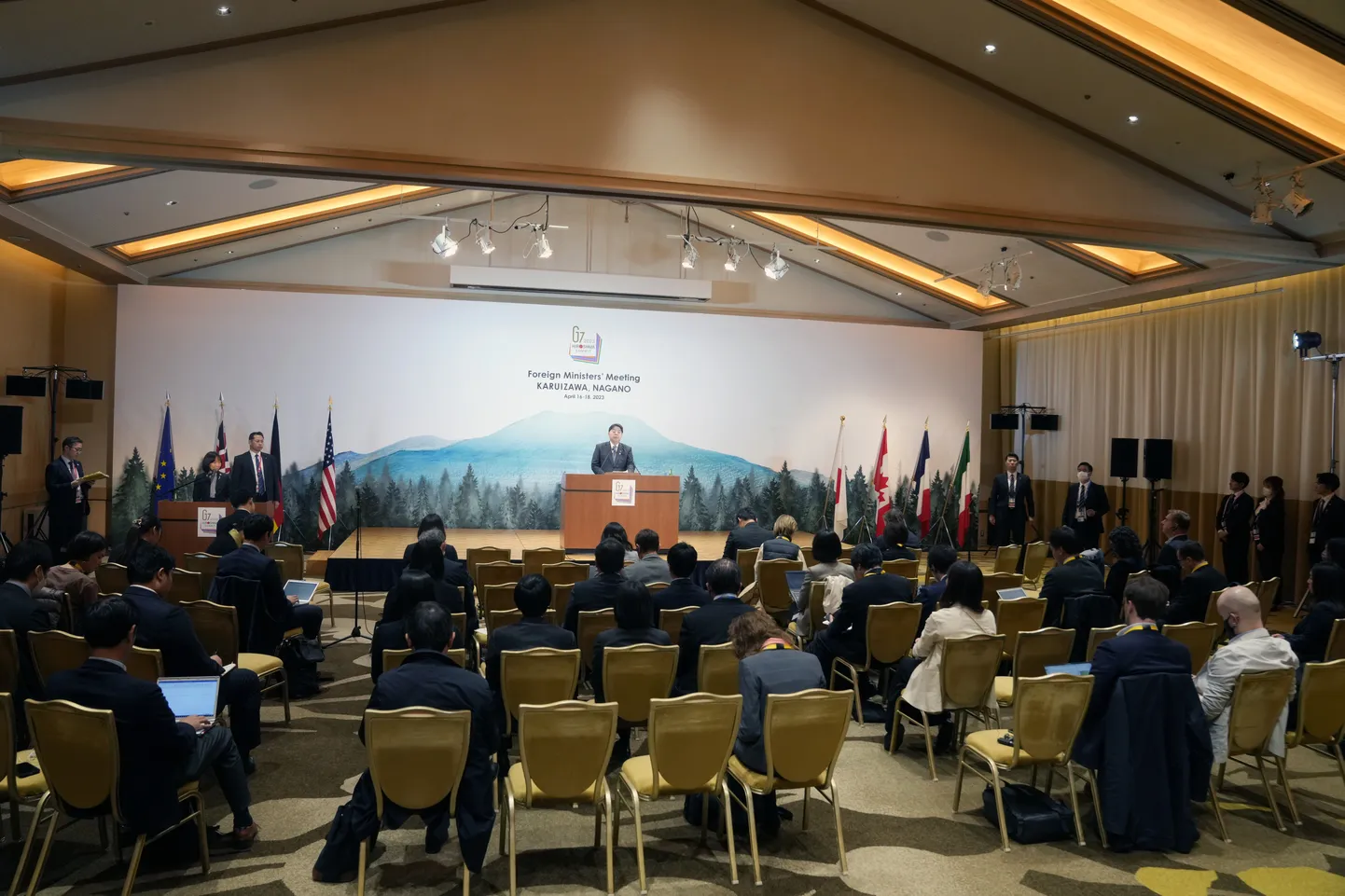 G7 kohtumine.