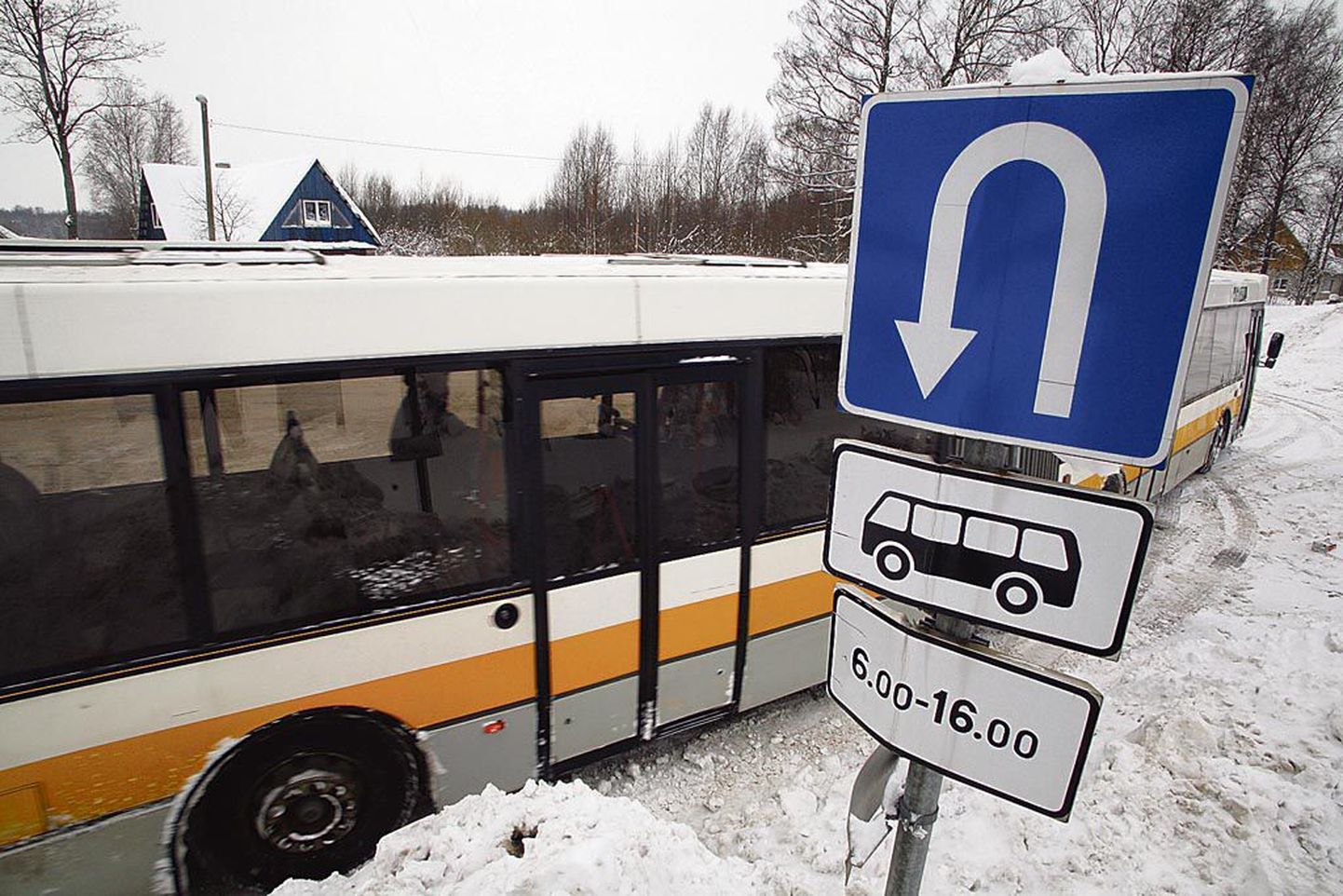 Tänavu võivad muutuda mitmed Pärnu linnabusside sõidusoodustused. Esimesena arutatakse tudengite üksikpileti hinda, mis praegu on õpilaste omast erinev.