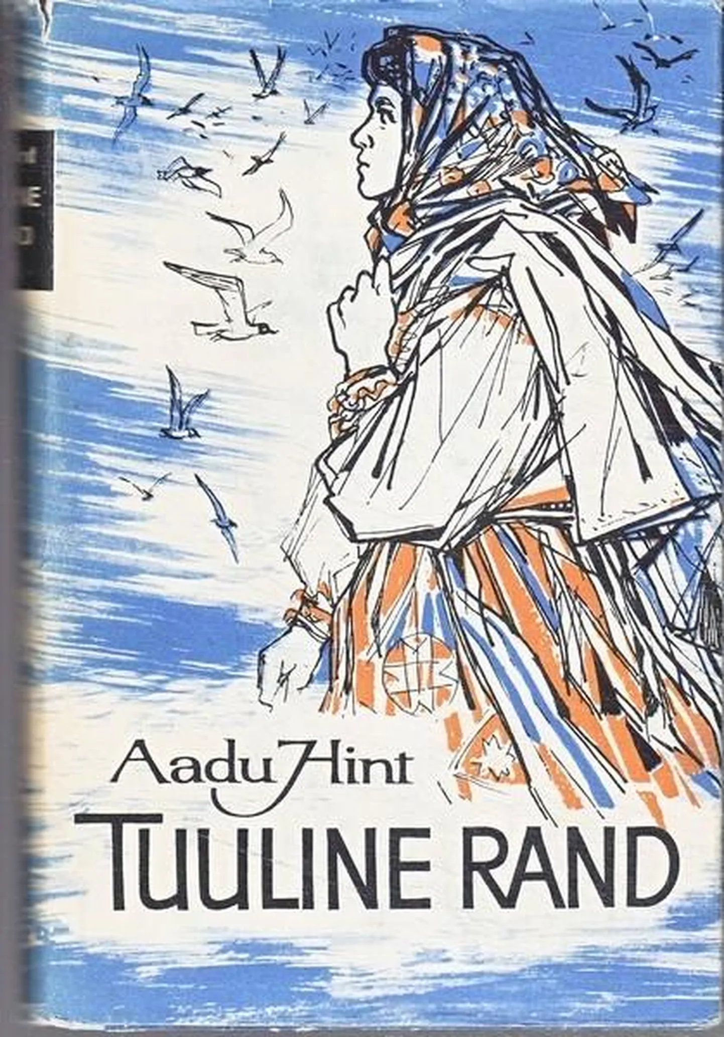 Aadu Hint, «Tuuline rand»