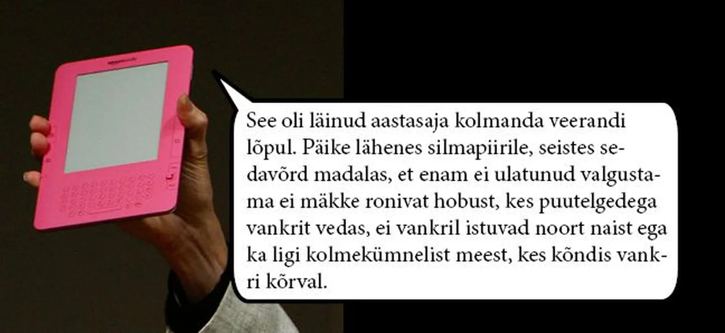 E-luger, "Tõda ja õigus"
