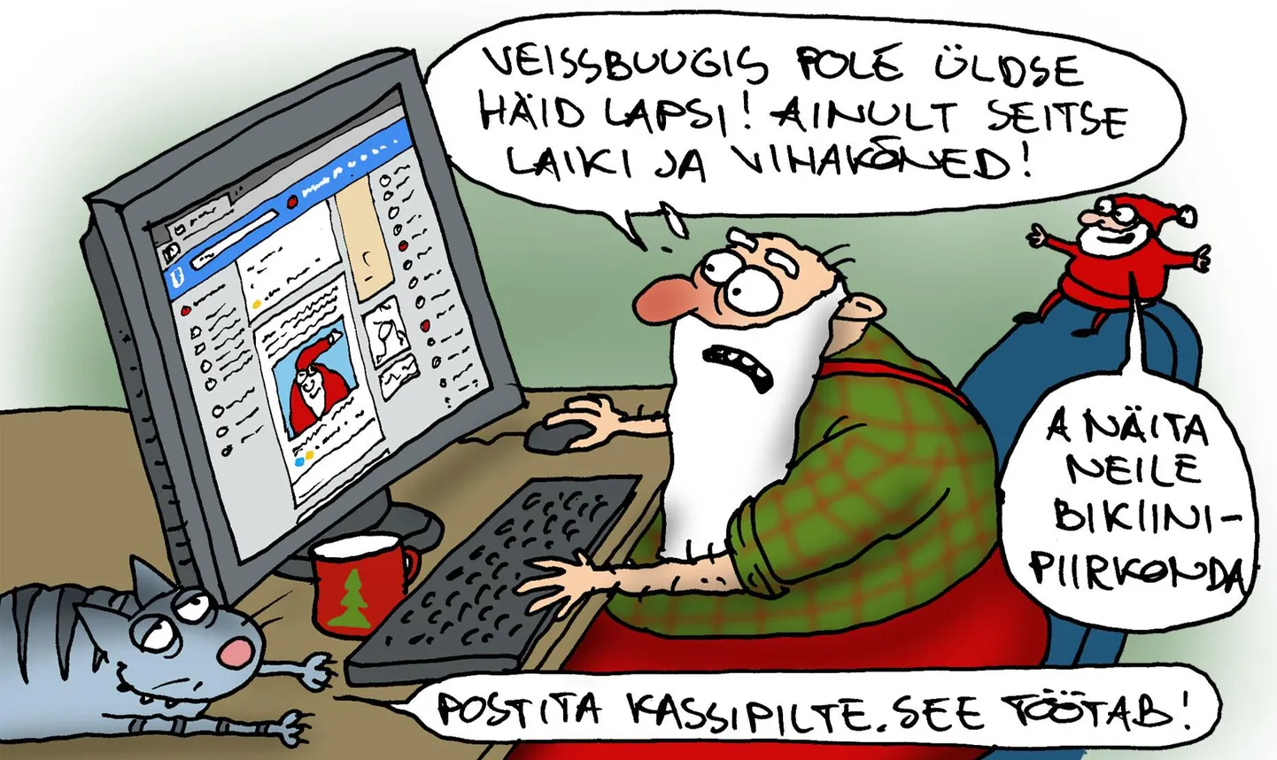 «Veissbuugis pole üldse häid lapsi! Ainult seitse laiki ja vihakõned!»