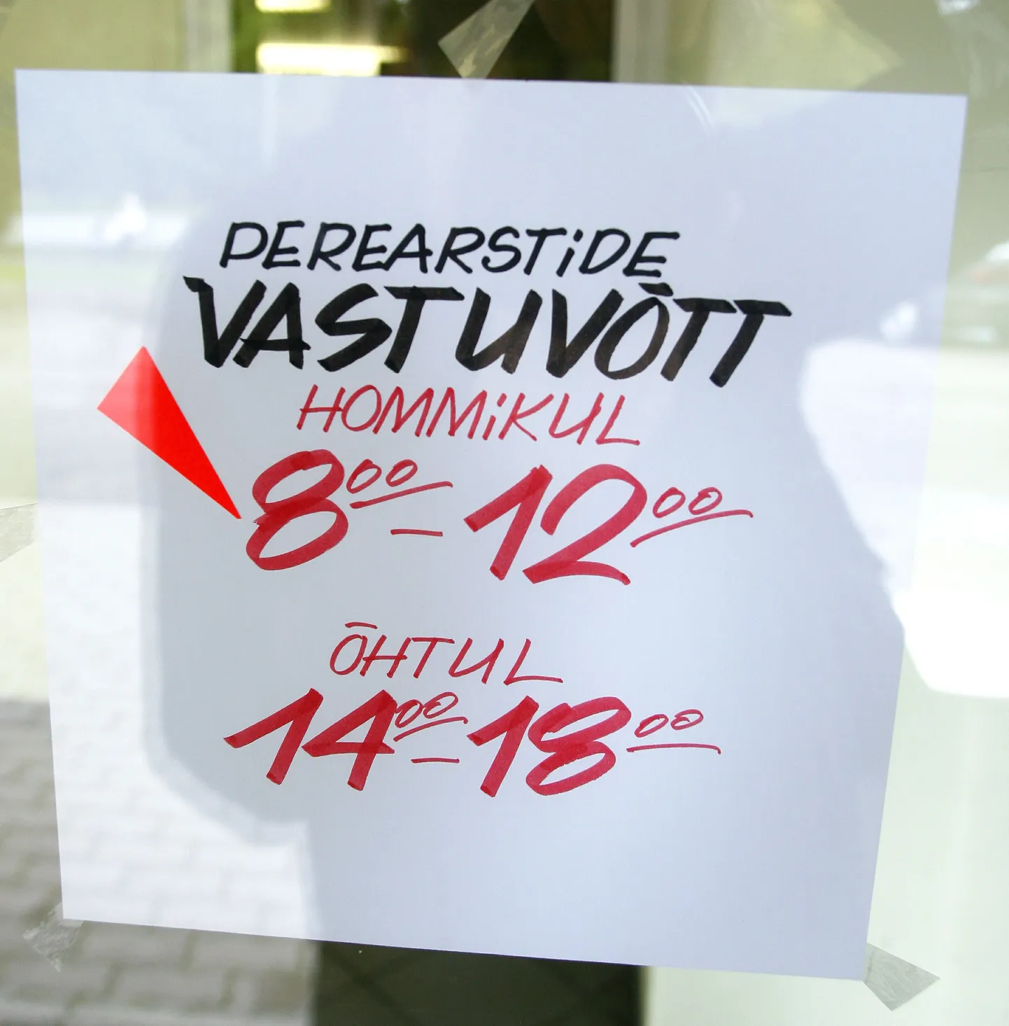 Illustratiivne foto.