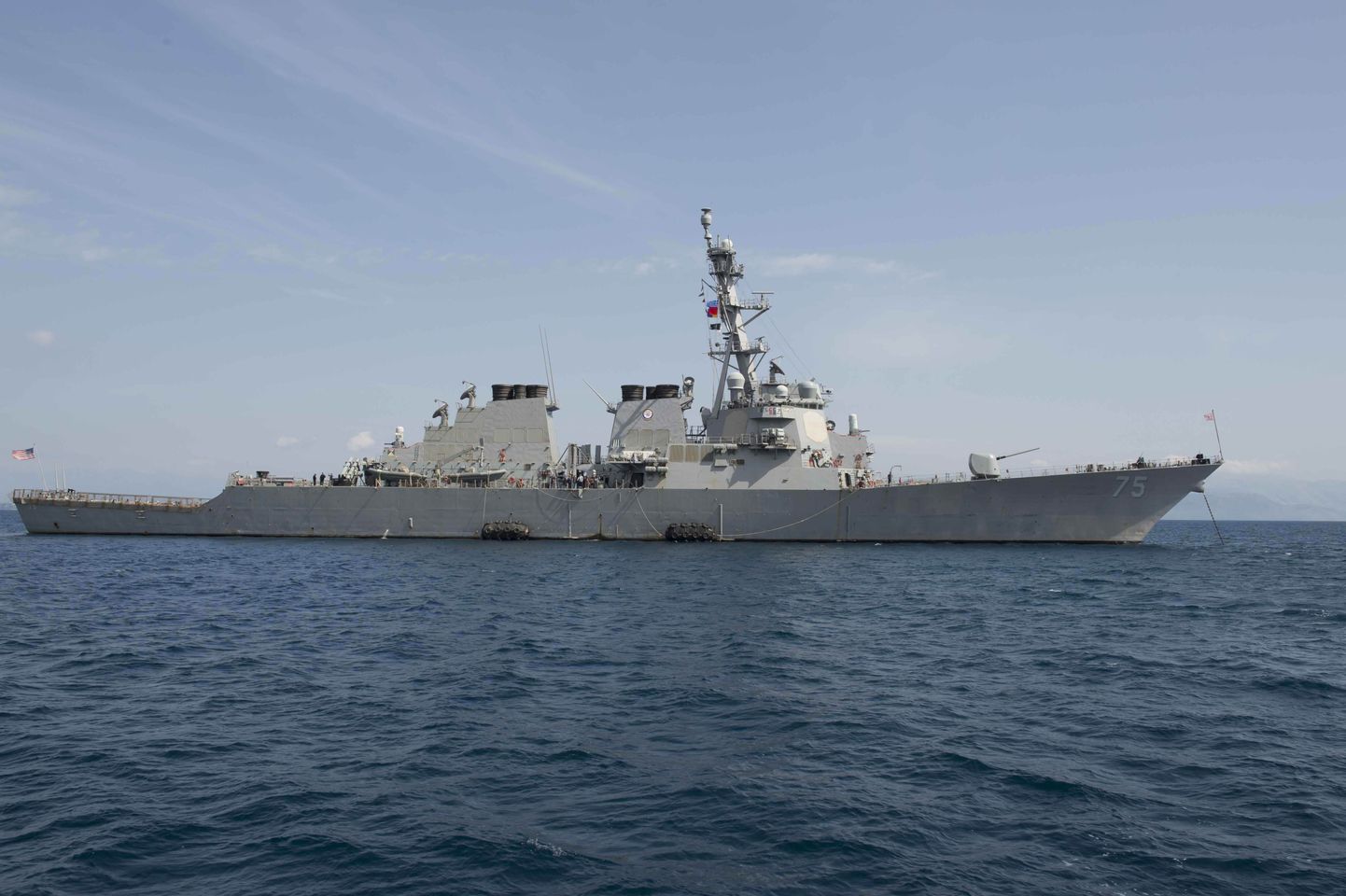 NATO sõjalaev USS Donald Cook (DDG 75)