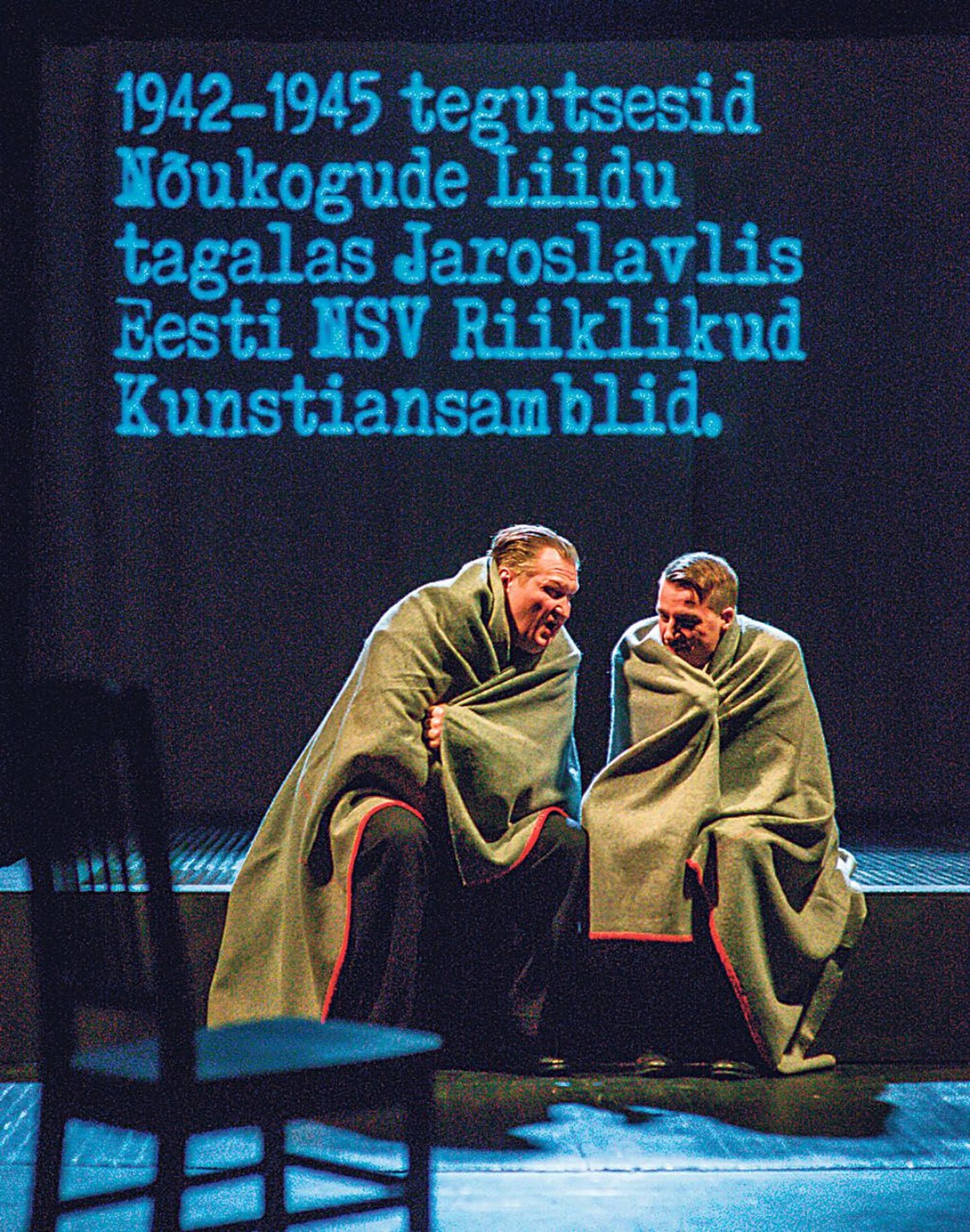 Pärnu arst ja poeet Johannes Vares-Barbarus (Indrek Taalmaa) ja tema naine Siuts (Karin Tammaru) ei oska Pärnu päevil veel aimata, mis elul neile varuks on.