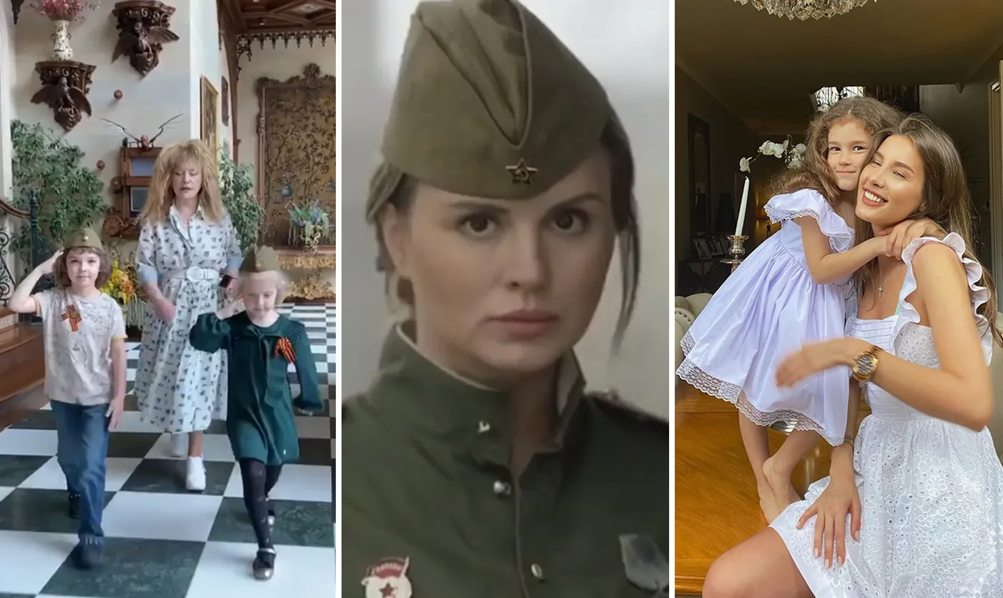 Фото статьи