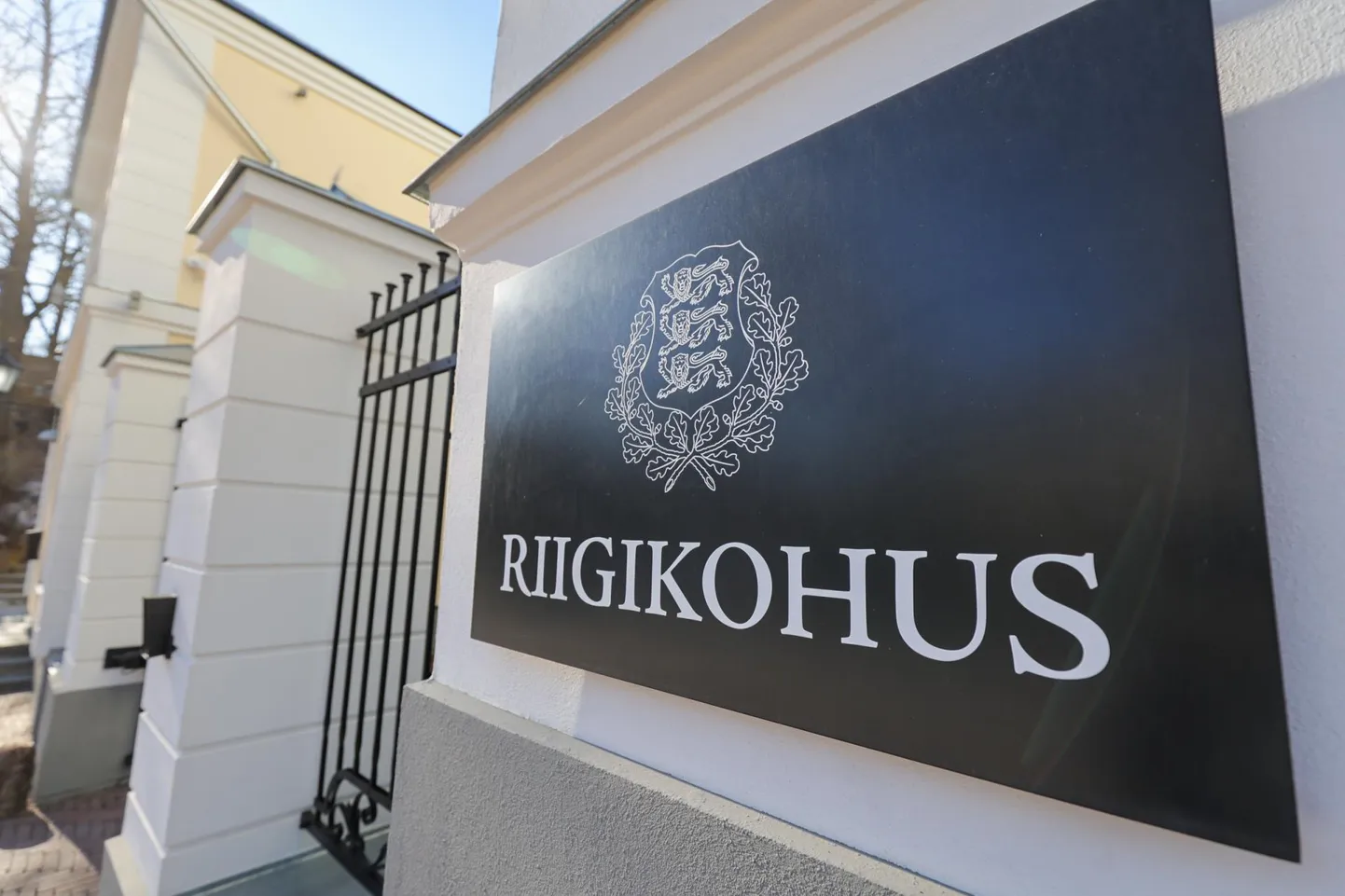Riigikohus