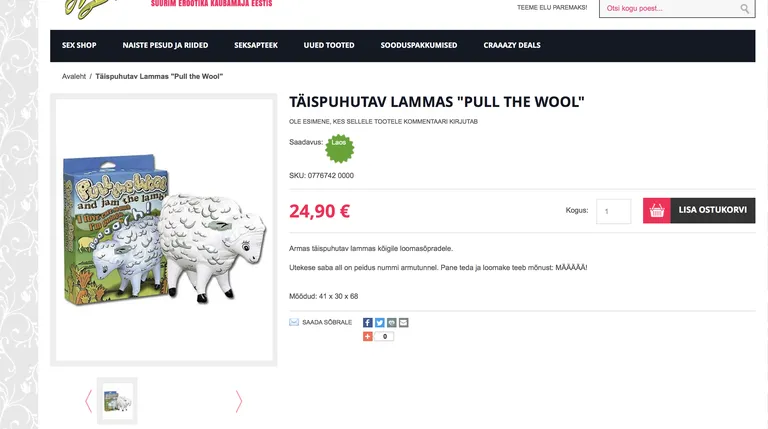 Täispuhutav lammas