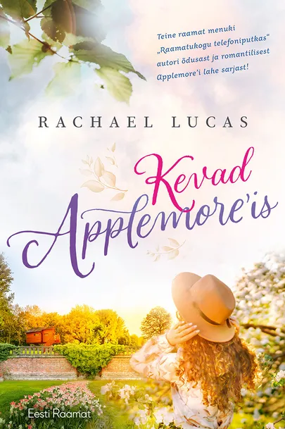 Rachael Lucas​, «Kevad Applemore'is».