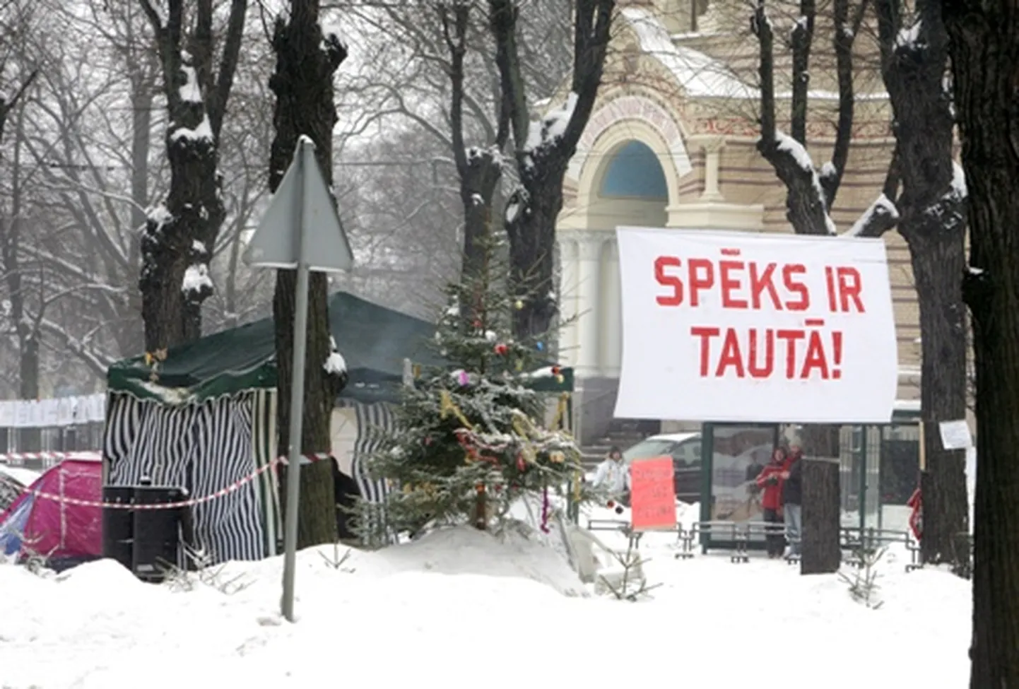 Raksta foto
