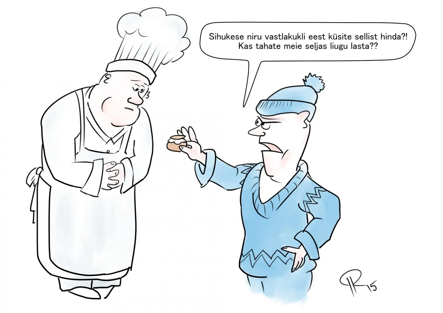 Kas lumetu vastlapäev kuivatas ka vahukooretuti kukli peal kokku?