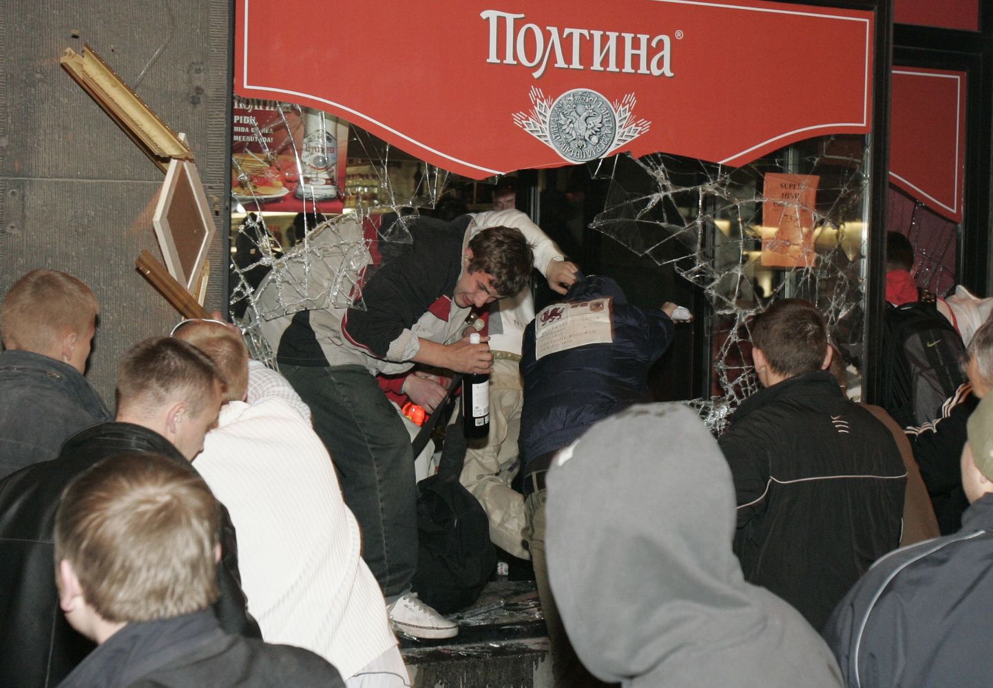 Aprillirahutused Tallinnas 2007. aastal.
