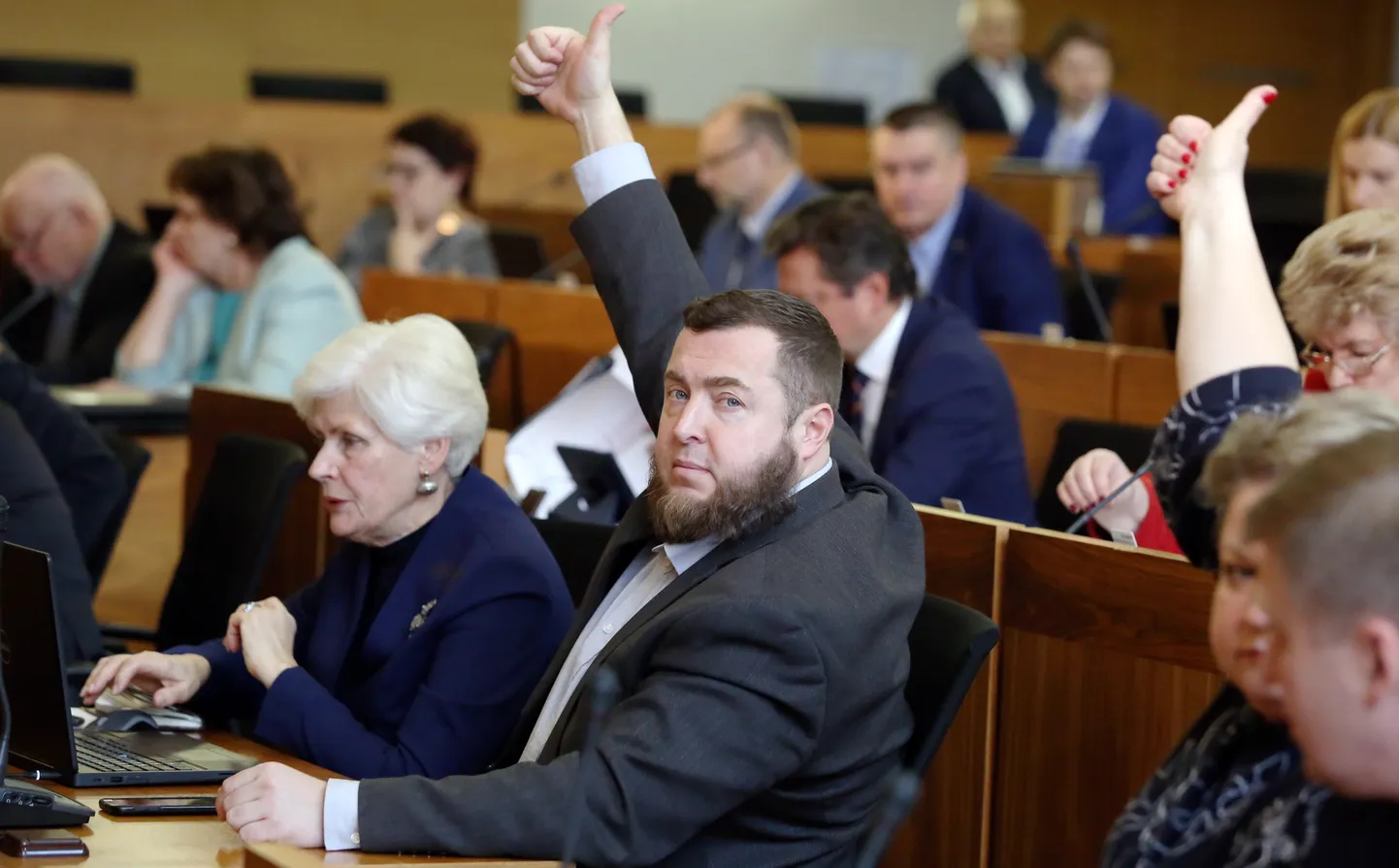 Заседание Рижской думы