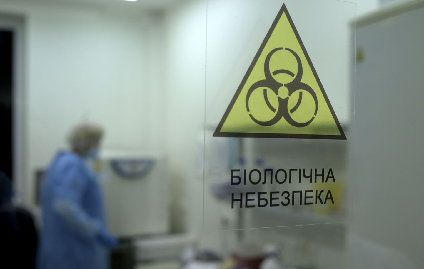 Bakterioloogia labor Lvivis riikliku sanitaar- ja epidemioloogiakeskuse laboratooriumis 2020. aastal. Ukraina bioloogilised uurimisasutused tegelevad vaid biokaitse ja rahvatervise küsimustega.