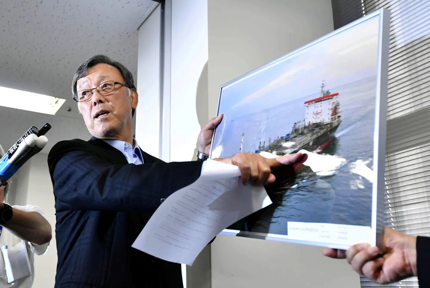 Ettevõtte Kokuka Sangyo juhataja Yutaka Katada.
