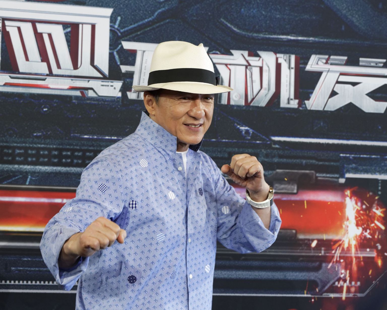 Jackie Chan.
