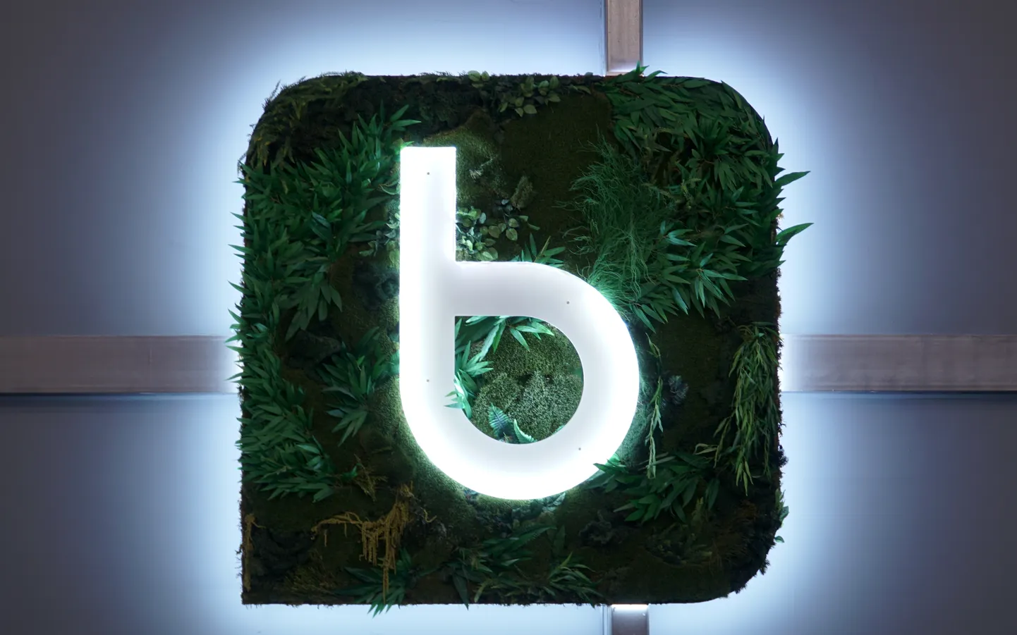 Mobilo sakaru operatora "Bite Latvija" jaunais atpazīstamības zīmols. (Publicitātes foto)