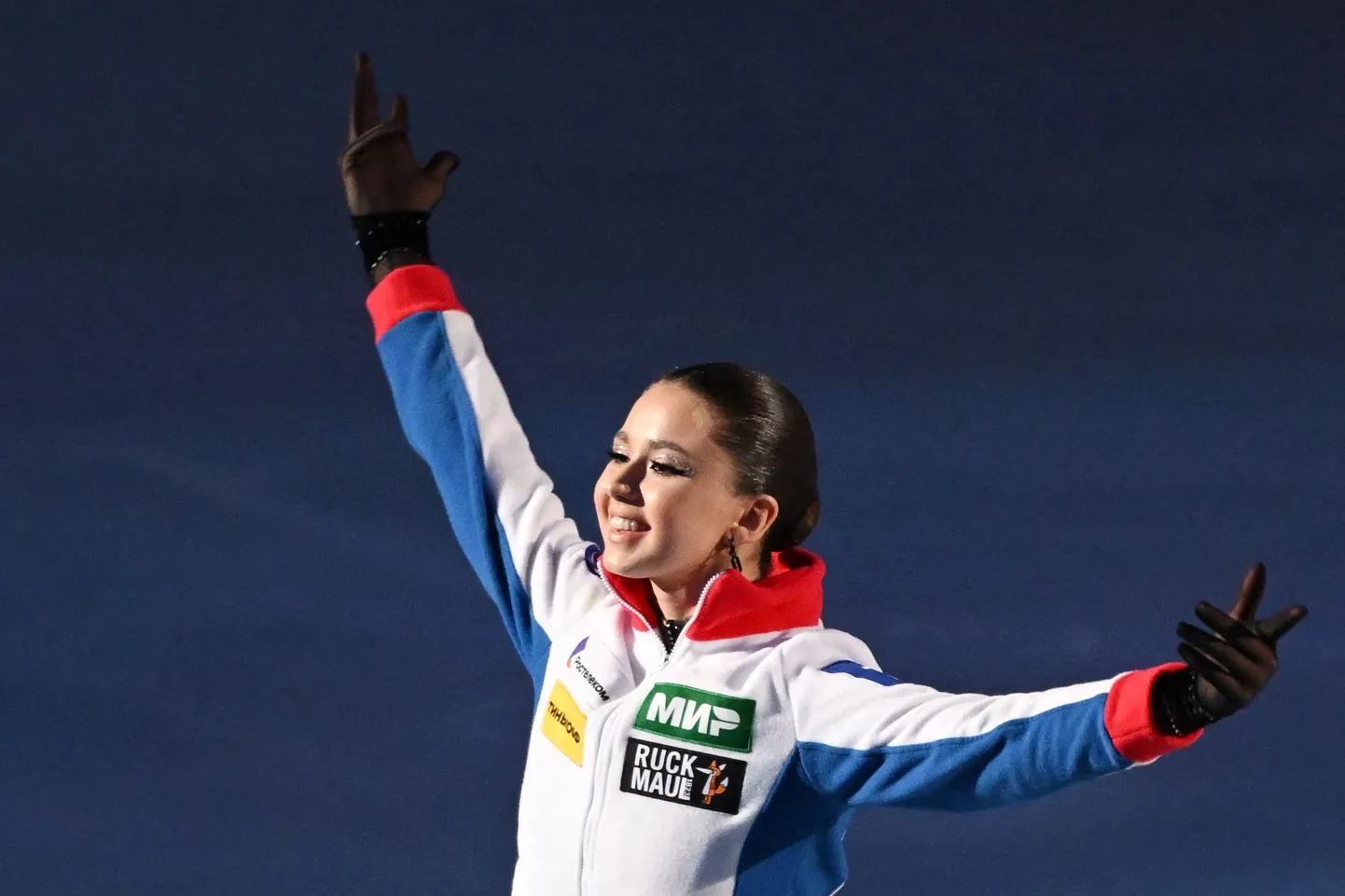 Kamila Vaļijeva